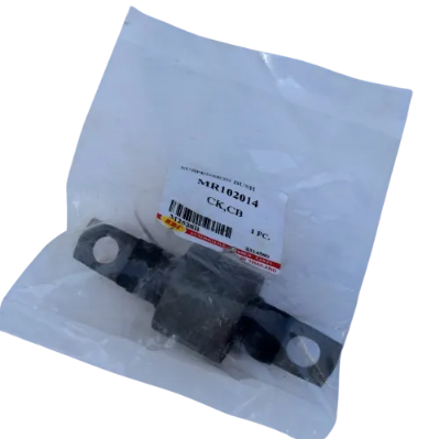 تصویر بوش پروانه ای واسطه عقب پروتون(بوش شکلاتی)