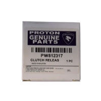 تصویر بلبرینگ کلاچ پروتون