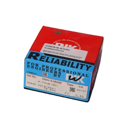 عکس رینگ موتور سایز 50 ویرا TP 