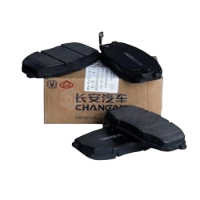 لنت ترمز جلو FMC 511